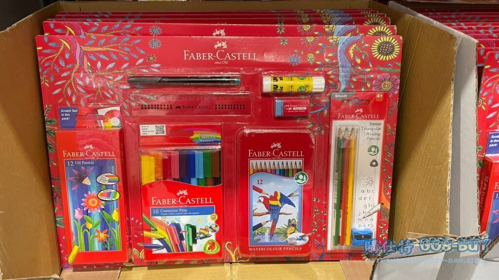 FABER CASTELL STATIONERY SET 輝柏繪畫文具組 八件組 #131458