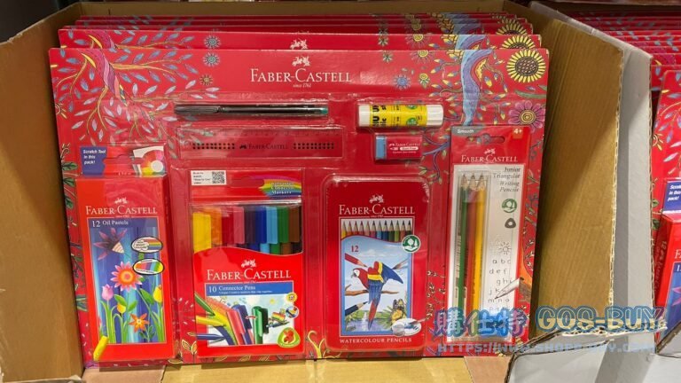 FABER CASTELL STATIONERY SET 輝柏繪畫文具組 八件組 #131458