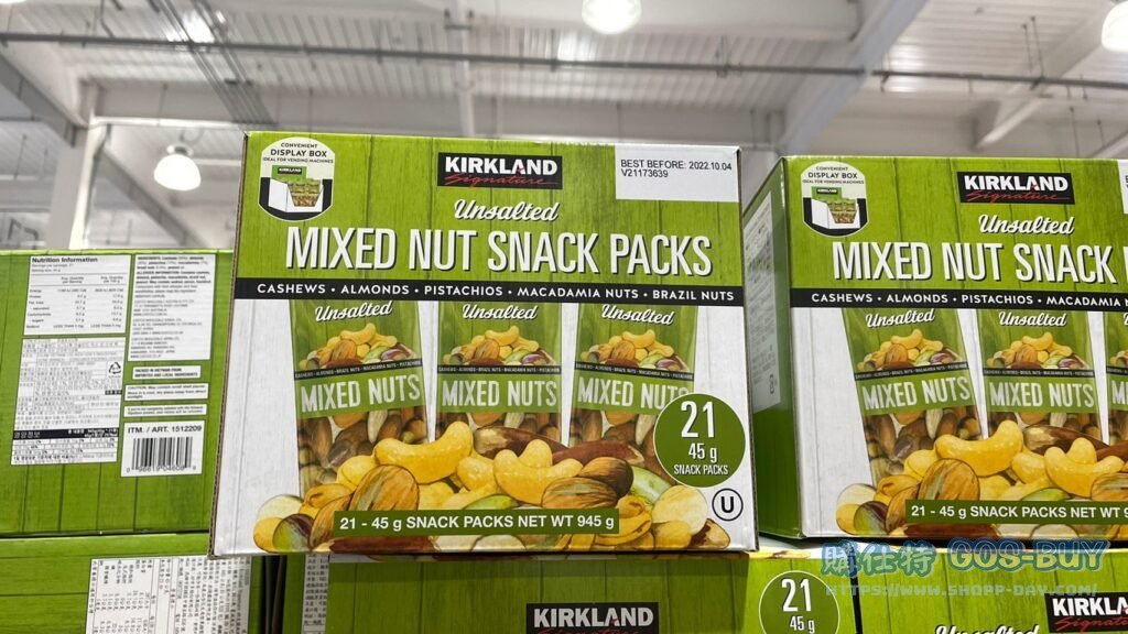 科克蘭 無調味綜合堅果隨手包 21包入