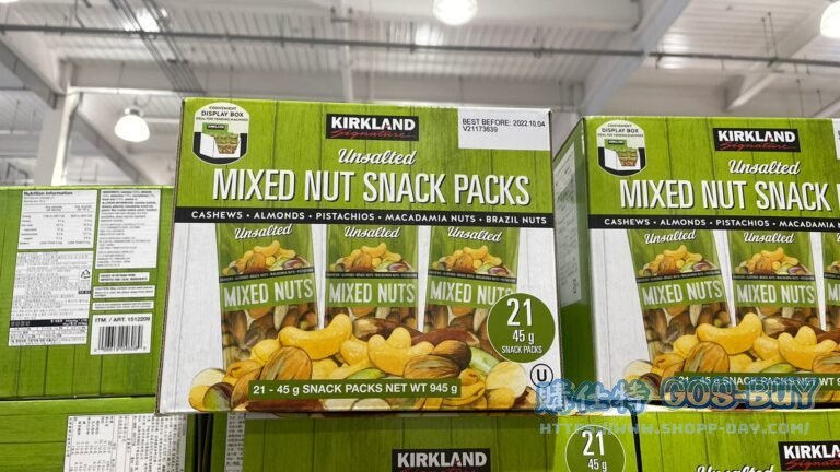 科克蘭 無調味綜合堅果隨手包 21包入