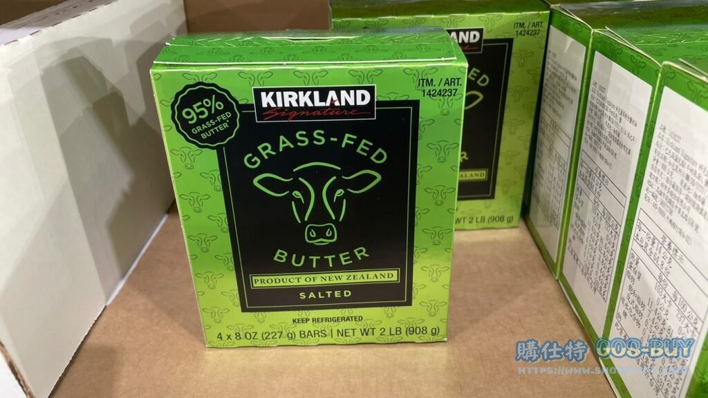 KIRKLAND SIGNATURE科克蘭 NZ GRASS FED SALTED BUTTER 紐西蘭草飼含鹽奶油908G #1424237