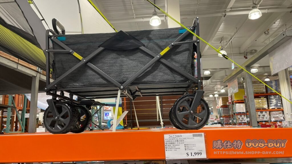 MACSPORTS XL FOLDING WAGON 全地形XL折疊式拖車 最大承載量136公斤(2021年款) #2622069