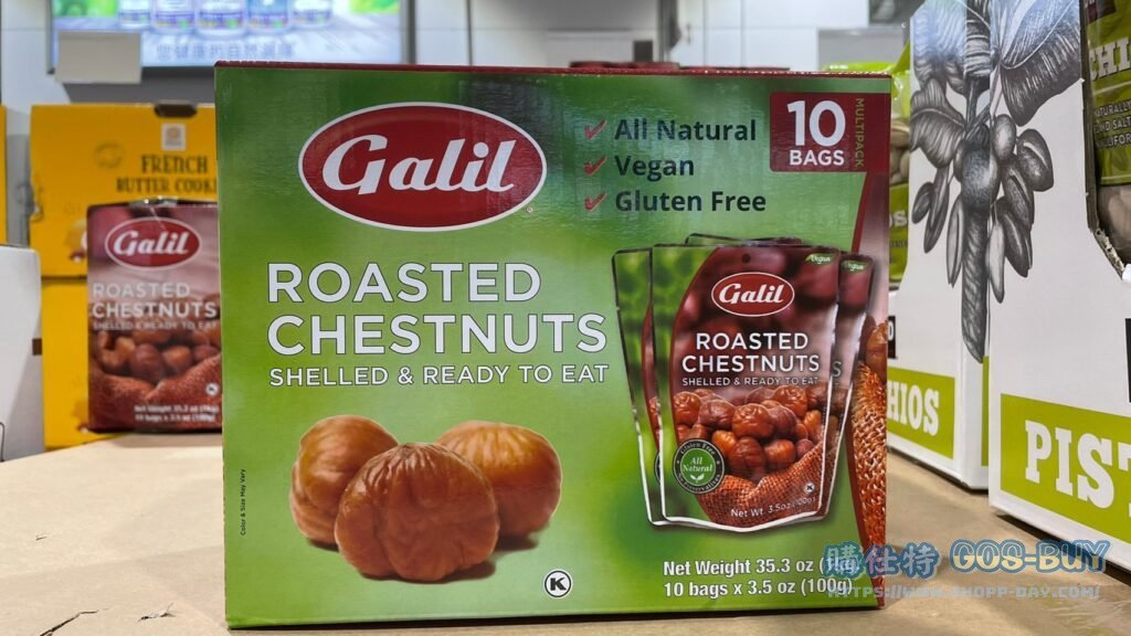GALIL ROASTED CHESTNUT 熟烤去殼甘栗 100公克 X10包 #205102