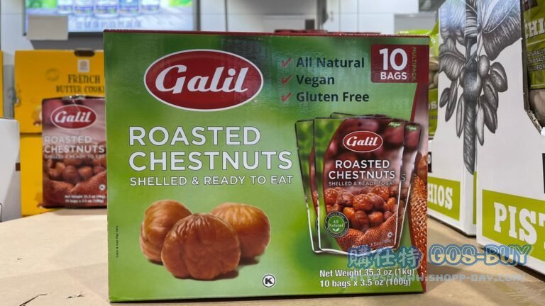GALIL ROASTED CHESTNUT 熟烤去殼甘栗 100公克 X10包 #205102