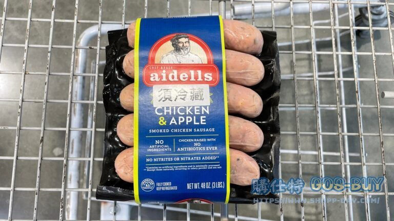 AIDELLS 蘋果雞肉煙燻香腸 CHICKEN SAUSAGE 1.36公斤 #134858