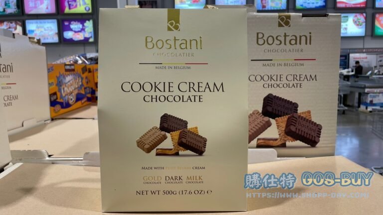 BOSTANI COOKIE CREAM CHOCO 奶油餅乾綜合巧克力500公克 #134054