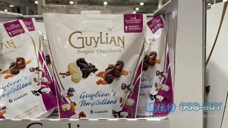 GUYLIAN SEA HORSES CHOCO. 海馬造型比利時綜合巧克力 620公克 #132413