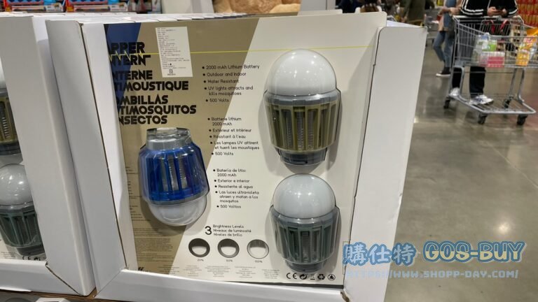 WISELY ZAPPER LATERN 充電式捕蚊露營燈三入組 IPX6防水三段亮度 #2622192