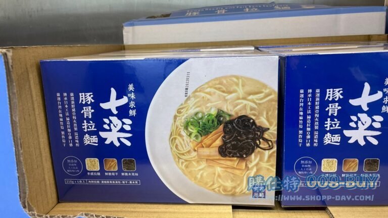 十樂豚骨拉麵210克6入 #177996