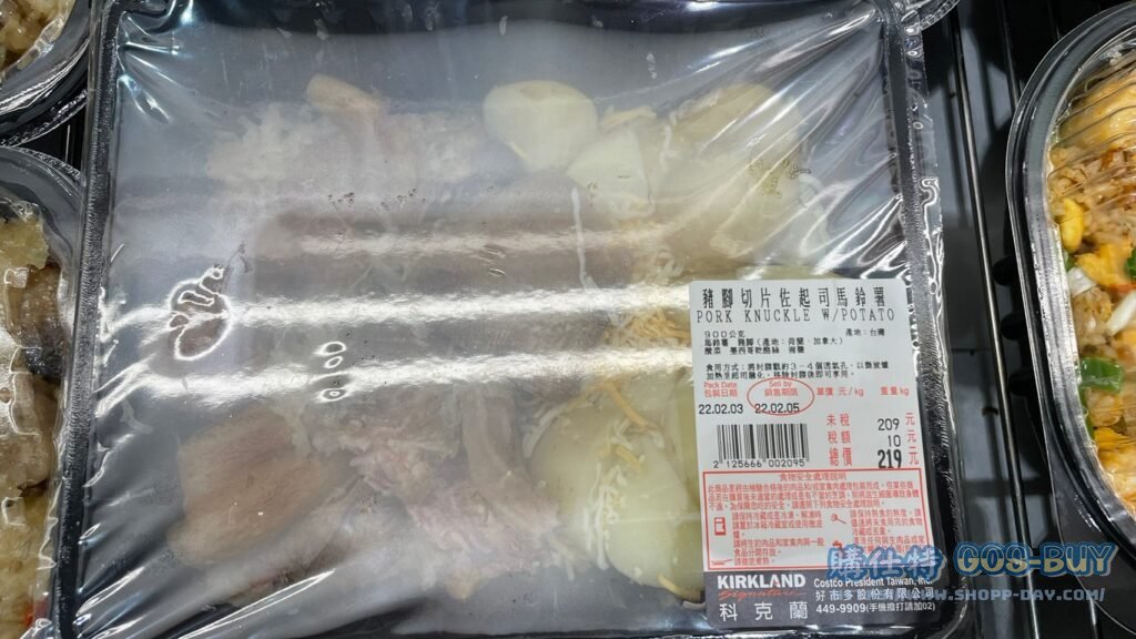 Costco好市多豬腳切片佐起司馬鈴薯