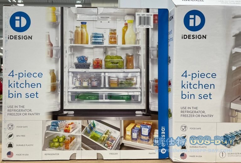 IDESIGN冰箱萬用收納盒 四件組 #1362193