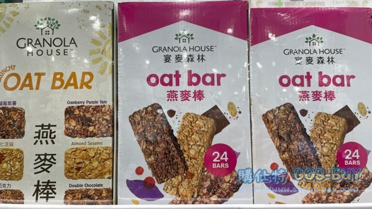 GRANOLA綜合纖脆燕麥棒#116453