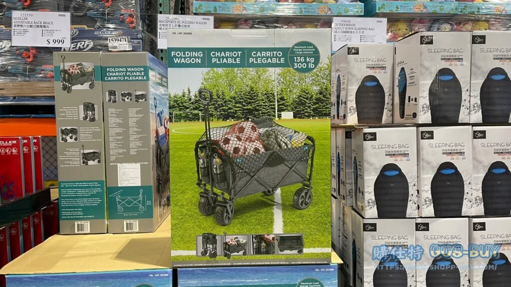 MACSPORTS XL FOLDING WAGON 全地形XL折疊式拖車 最大承載量136公斤(2021年款) #2622069