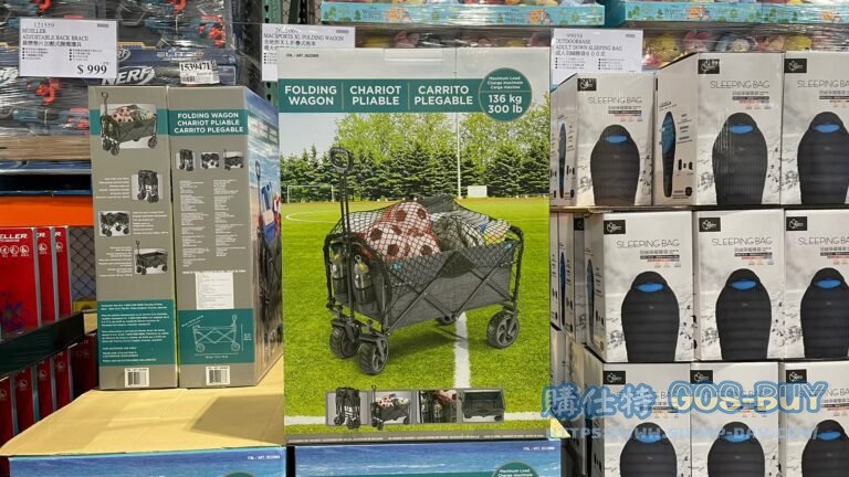 MACSPORTS XL FOLDING WAGON 全地形XL折疊式拖車 最大承載量136公斤(2021年款) #2622069