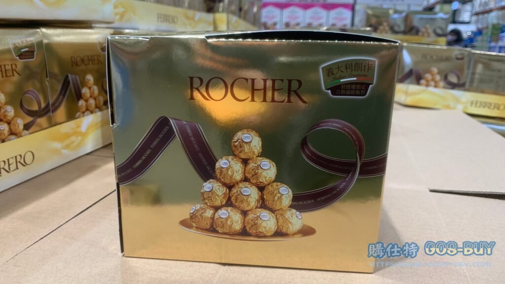 FERRERO ROCHER費列羅金莎巧克力
