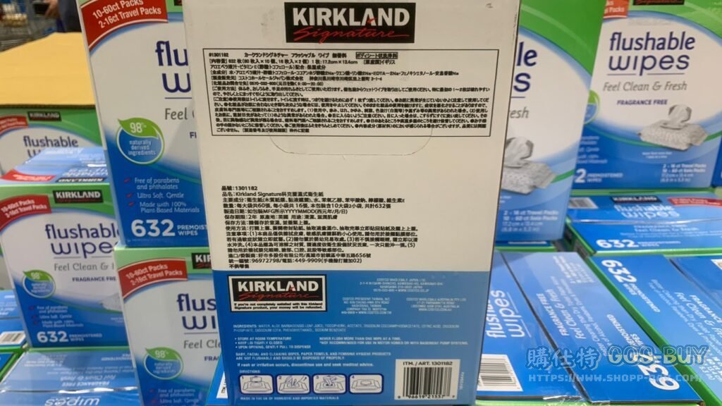 科克蘭濕式衛生紙 60抽X10包+16抽X2包