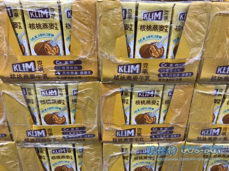 KLIM WALNUT MILK 克寧核桃燕麥牛乳 每瓶198毫升X24入 #130441
