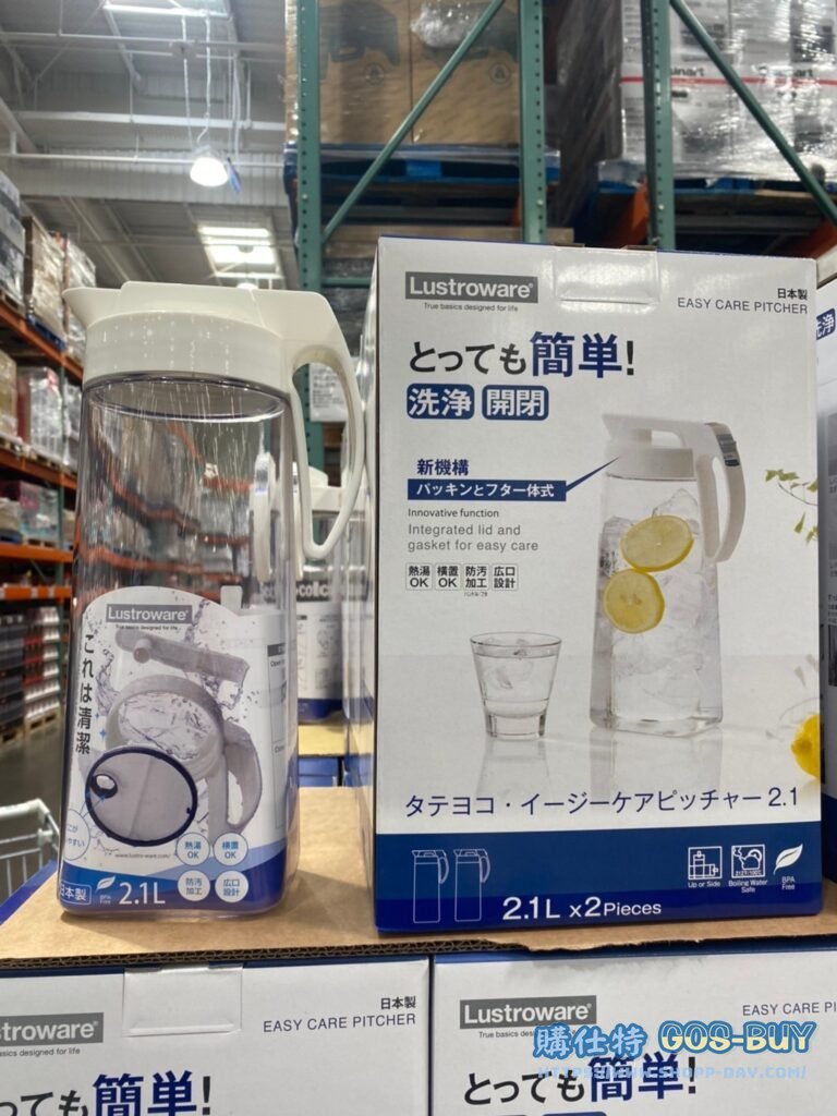 LUSTROW ARE PITCHER 2PC 冷水壺2件組 單個容量：2.1公升 #126473