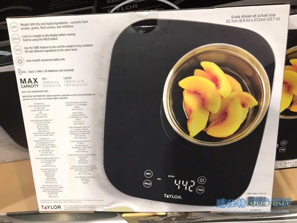 TAYLOR KITCHEN SCALE 廚房用電子磅秤 (適用AAA電池三入) #1075112