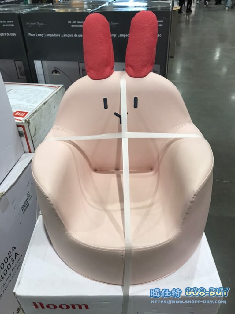 ILOOM ACO KID'S SOFA 幼童沙發(兔/恐龍) 寬50深52高60公分 #130468