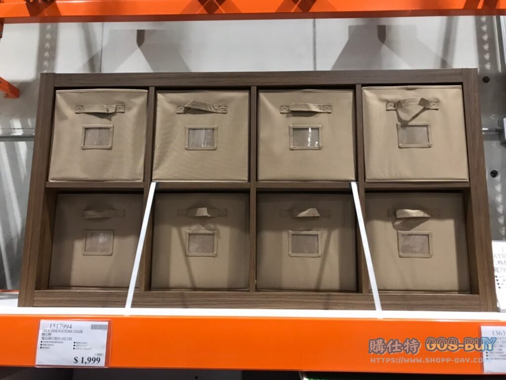 BAYSIDE八格儲物櫃附八儲物藍 寬79深39高149公分