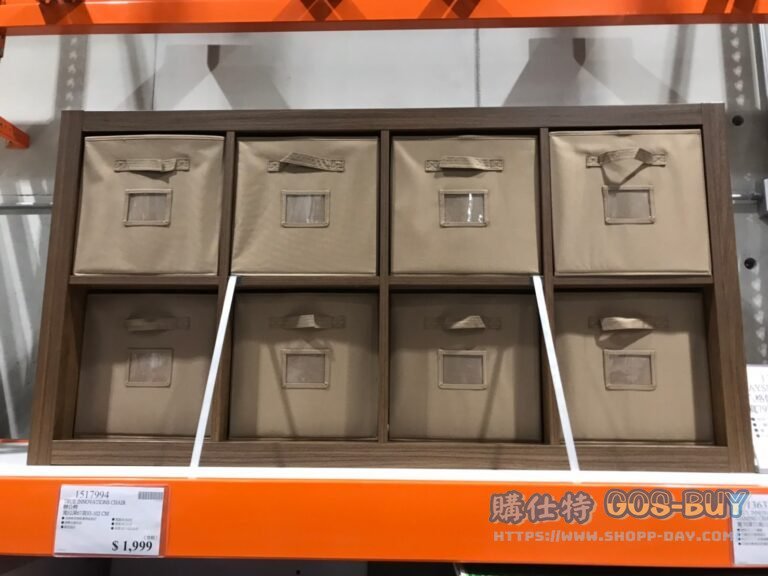 BAYSIDE八格儲物櫃附八儲物藍 寬79深39高149公分