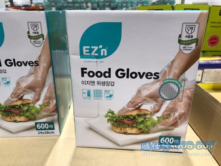 EZ’N DISPOSABLE GLOVES 拋棄式塑膠手套 600入 #617166
