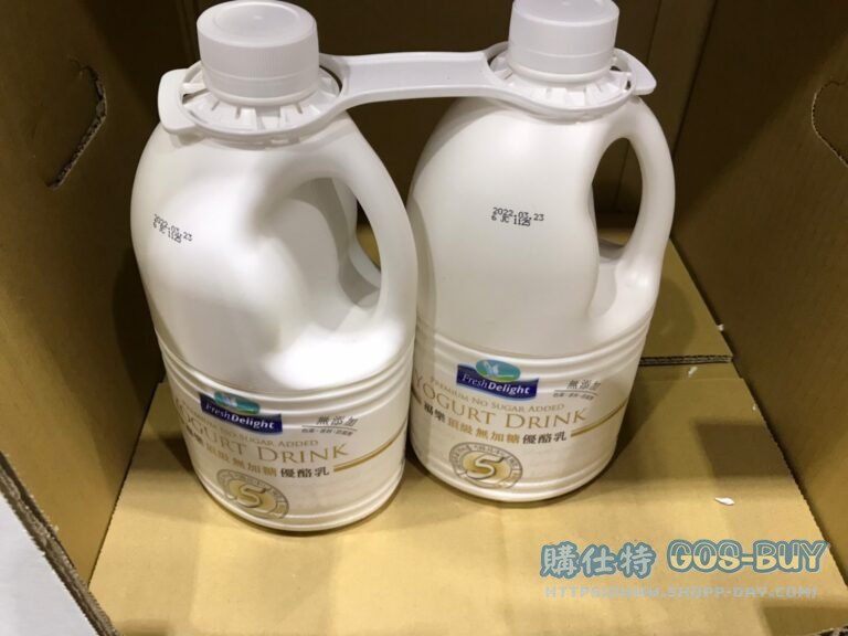FRESH DELIGHT 福樂 YOGURT DRINK-NO SUGAR ADD 無添加糖優酪乳 1.7L X2PK #107892