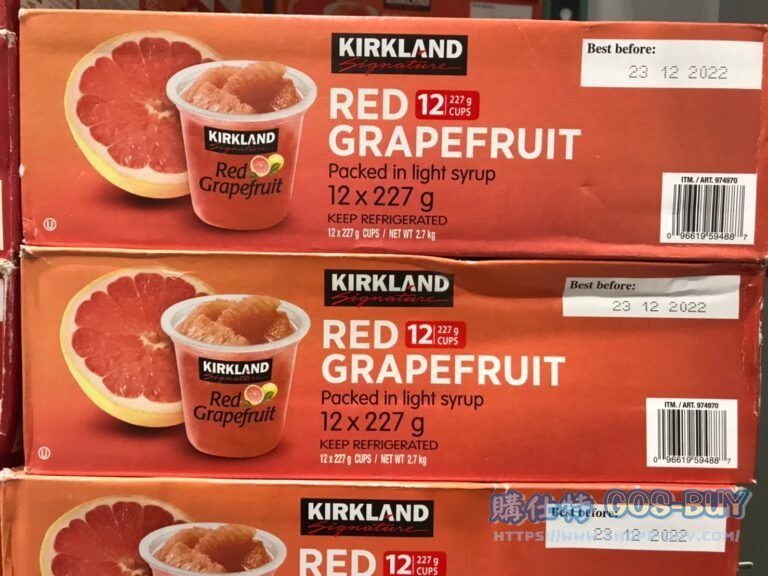 科克蘭紅葡萄柚杯