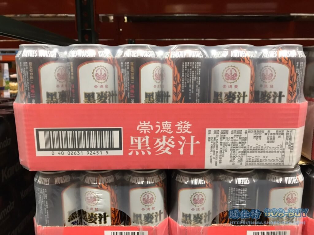 WORSHIP VIRTUES MALT DRINK 崇德發黑麥汁 每罐500毫升X18入 #206346
