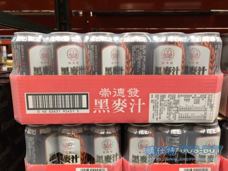 WORSHIP VIRTUES MALT DRINK 崇德發黑麥汁 每罐500毫升X18入 #206346