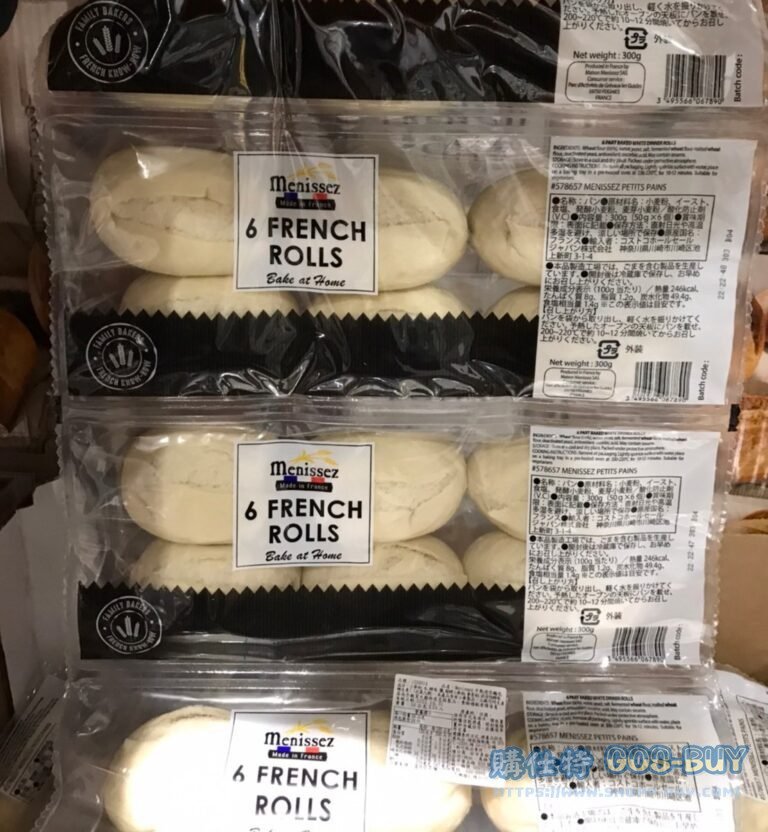 MENISSEZ半熟迷你麵包