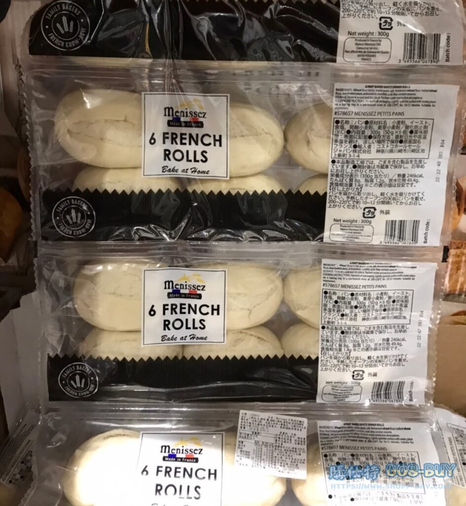 MENISSEZ半熟迷你麵包