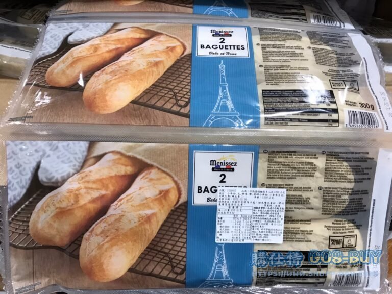 MENISSEZ半熟長棍麵包 #1520015