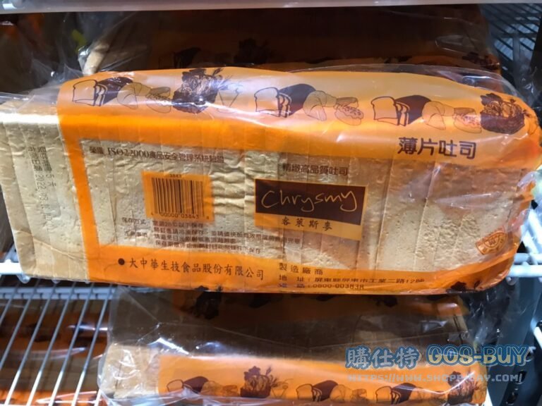 客萊斯麥白吐司