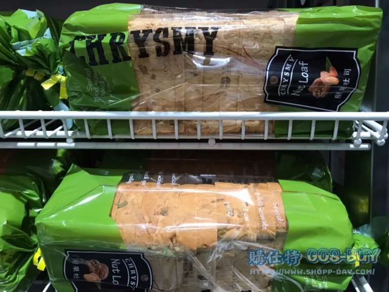 客萊斯麥堅果吐司 #120207