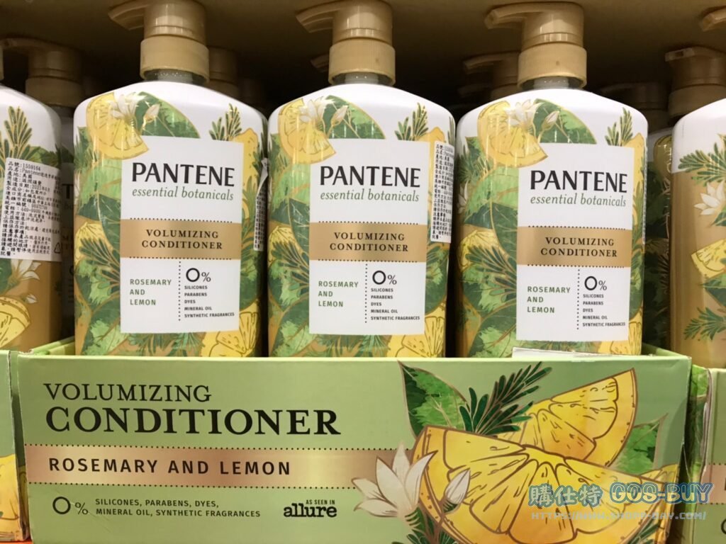 PANTENE CONDITIONER 潤髮乳迷迭香檸檬1130毫升 #1559164
