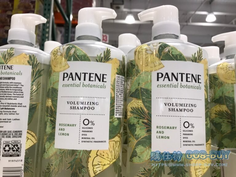 潘婷洗髮精迷迭香檸檬1130毫升