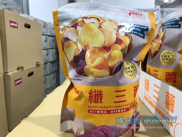 KENJI健司纖三薯脆片#123862