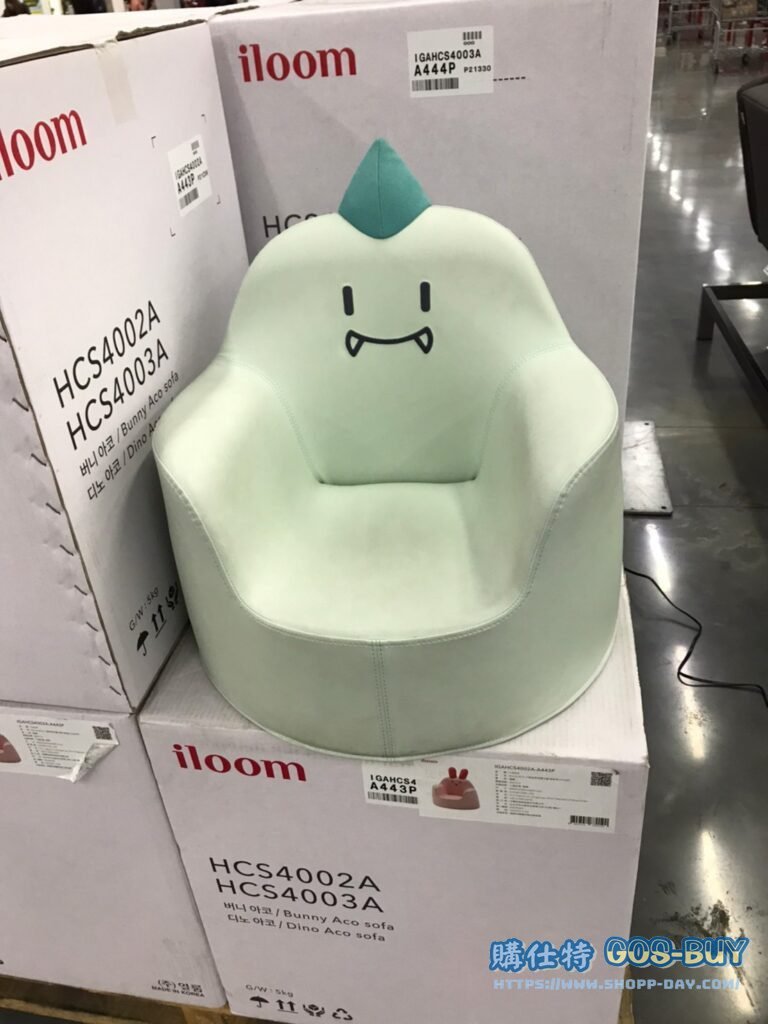 ILOOM ACO KID'S SOFA 幼童沙發(兔/恐龍) 寬50深52高60公分 #130468