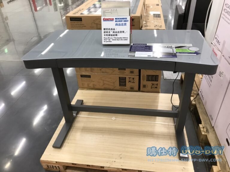 TRESANTI 可調式電動升降桌 120X60X75~119公分 #1517974