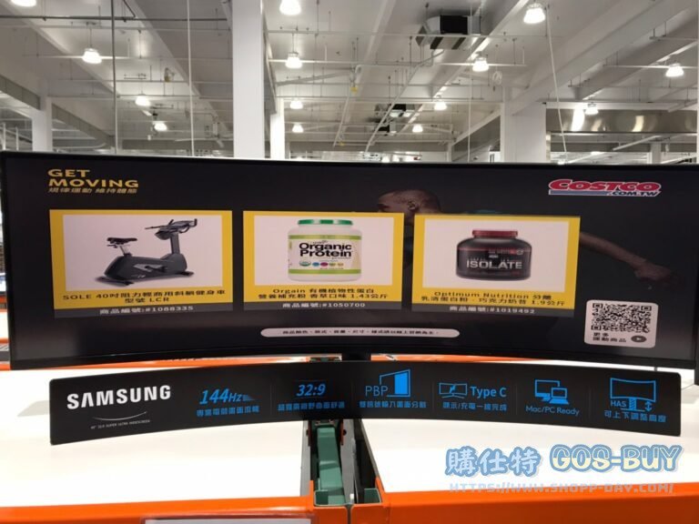 SAMSUNG 49吋電競曲面螢幕  C49J890DKE #122499