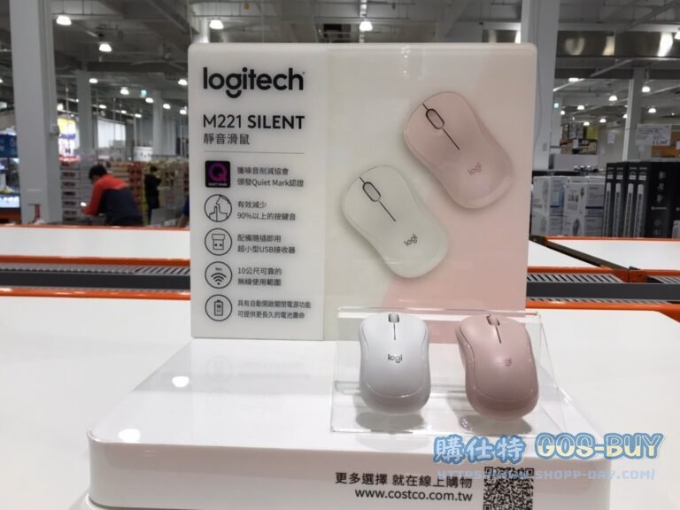 羅技MOUSE 2PK 靜音無線滑鼠2入 白/粉#133069