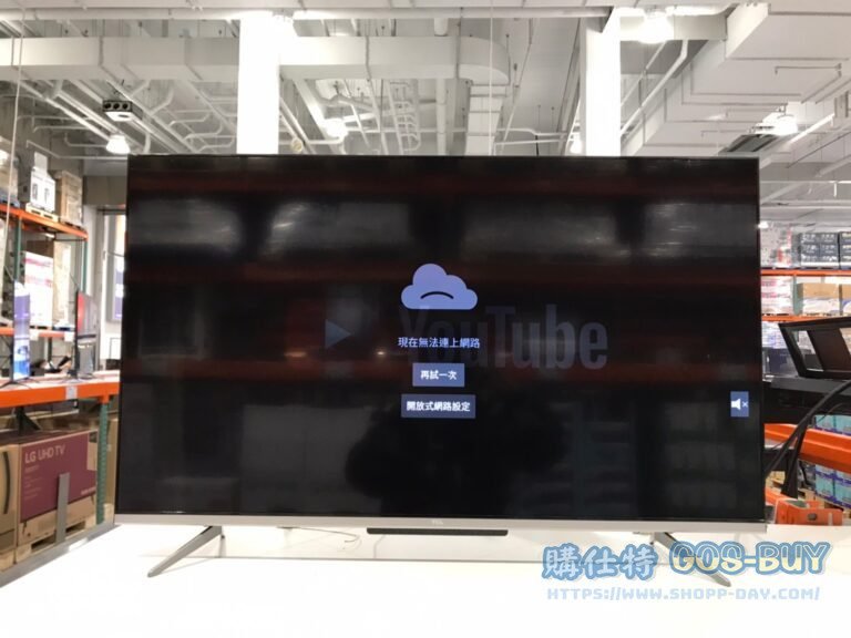 TCL 43″ 4K 智慧連網顯示器 不含視訊盒 43P725 #133243