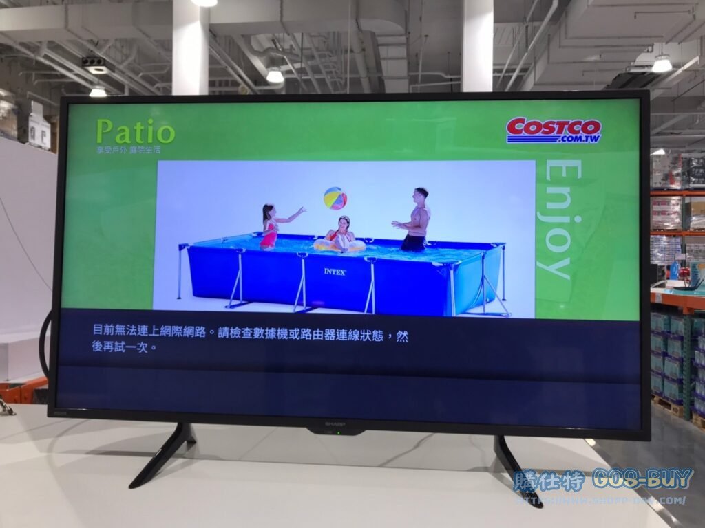 SHARP 42吋 4K連網液晶顯示器