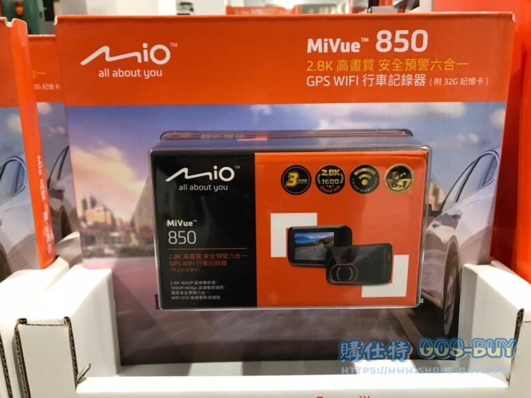 MIO MIVUE 850 DASH CAMERA 2.8K高畫質行車紀錄器 內建WIFI GPS附32G卡 #134447