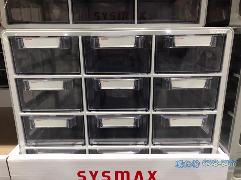 SYSMAX 彩色多用途12格收納盒 長41 X 寬23 X 高32CM #134810