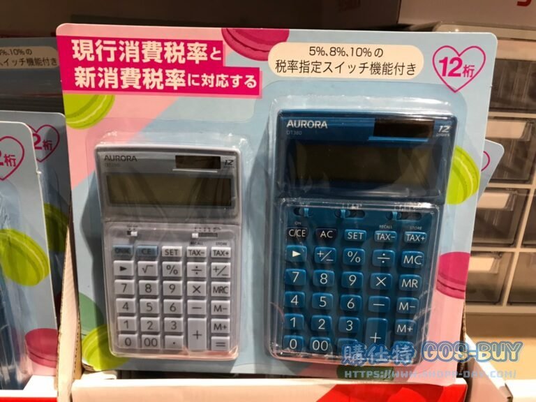 AURORA 12 DIG. CALCULATOR 震旦12位元馬卡龍計算機 DT380+DT280 2入 #127784