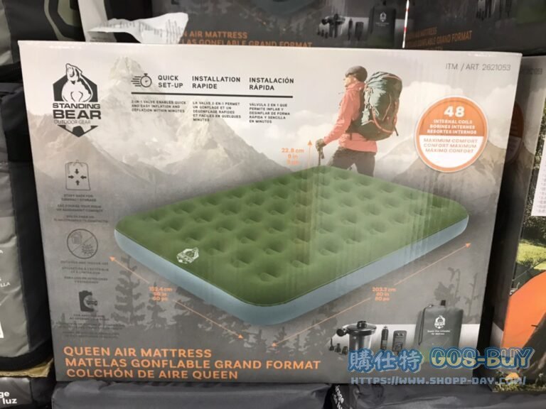 STANDING BEAR 2P AIRBED 雙人空氣床/附電池幫補 長203寬152高23公分 #2621053