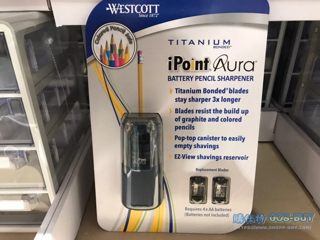 WESTCOTT彈蓋電動削鉛筆機組